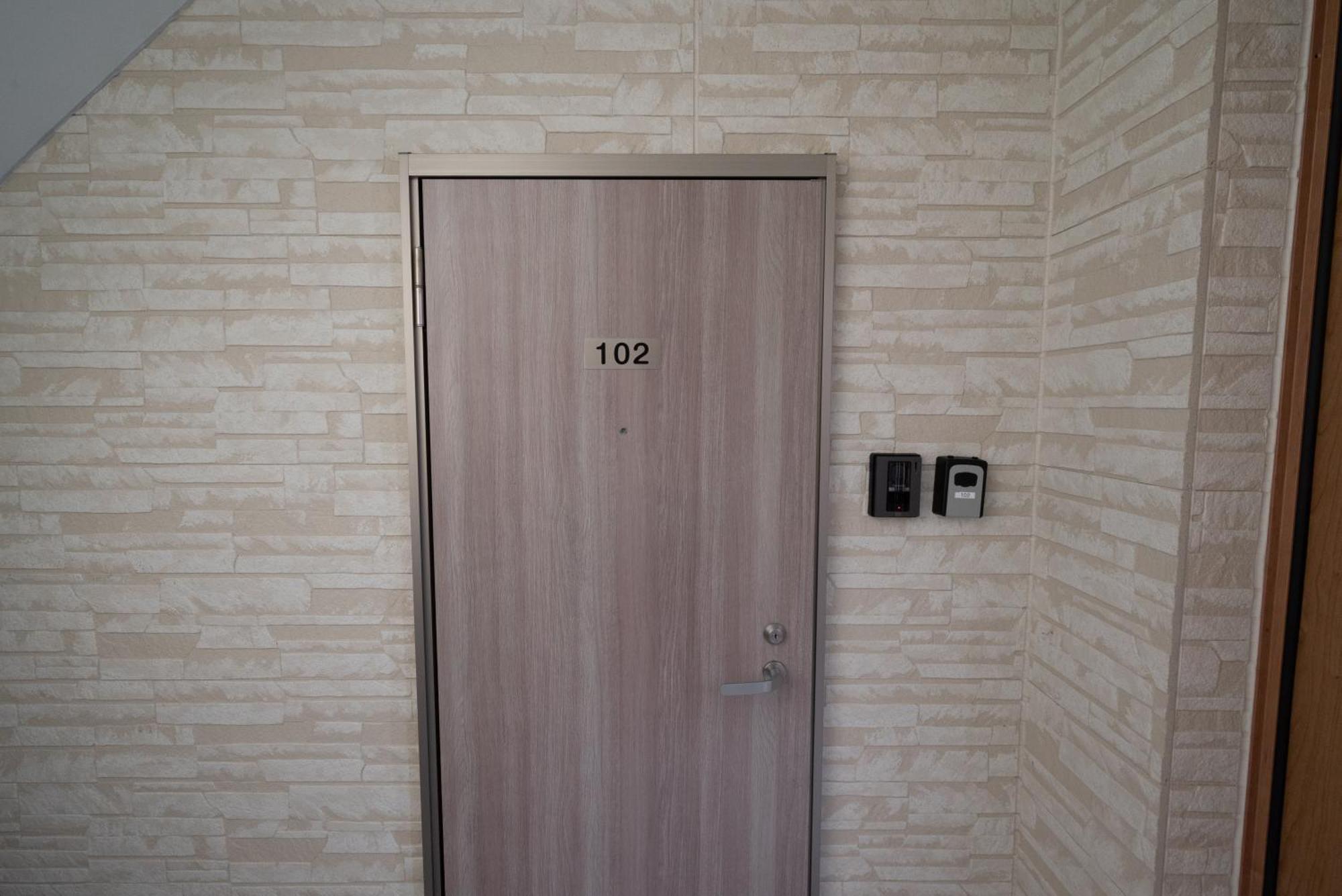Appartement Tkd House Nakafurano Extérieur photo