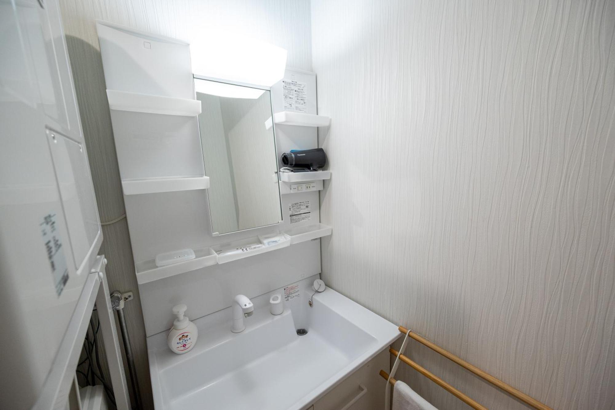 Appartement Tkd House Nakafurano Extérieur photo